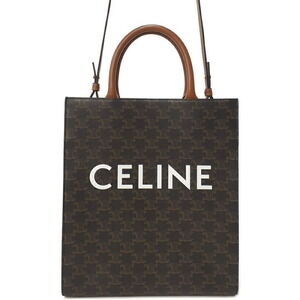 Celine Triomphe Vertical Cabas Tote Bag
